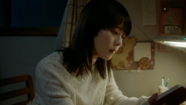 高畑充希　場面写真